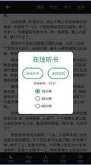 爱游戏app下载链接